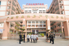 涂可诺涂装工程—广州市土地房产管理学校