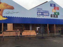 涂可诺涂新工程案例：广州海珠区太古仓