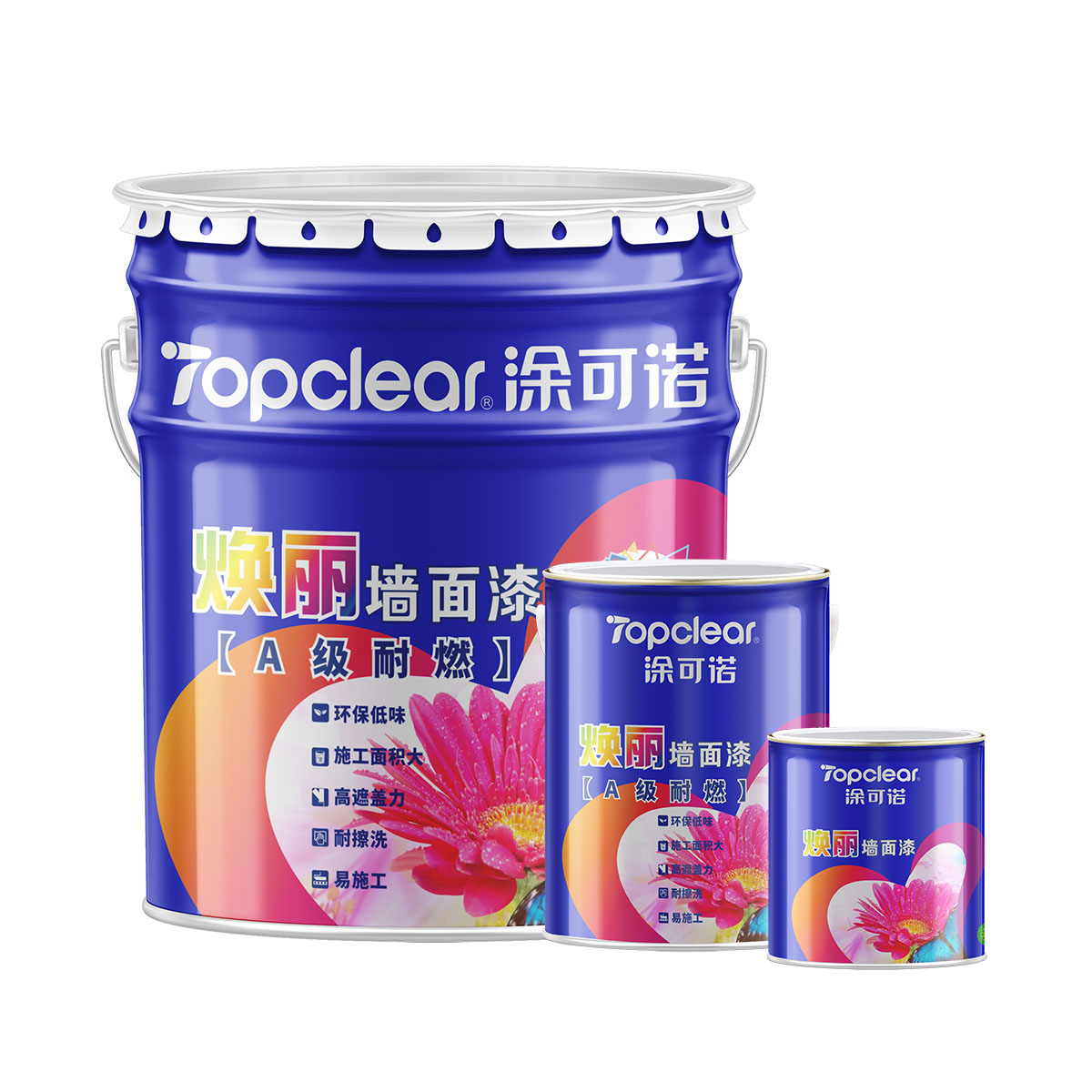 涂可诺焕丽墙面漆